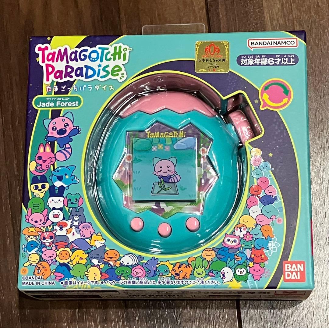 たまごっちパラダイス Jade Forest ジェイドフォレスト - メルカリ