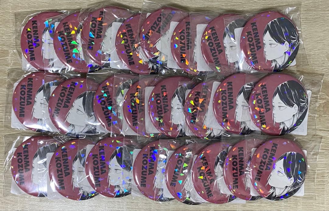 ハイキュー オールスター缶バッジ 孤爪研磨 24点セット ハイキュー