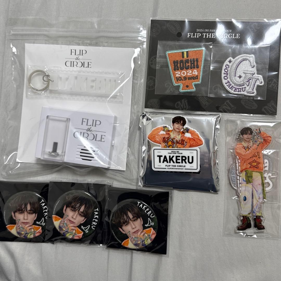 あんスタ 中国 3周年 誓約 ハート缶 缶バッジ 日々樹渉 12個 セット