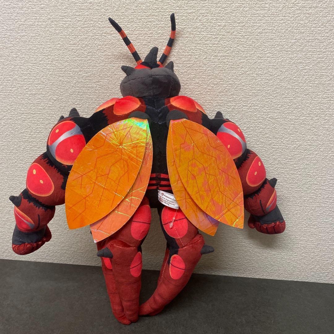 ポケモン　ウルトラビースト　ぬいぐるみ　マッシブーン