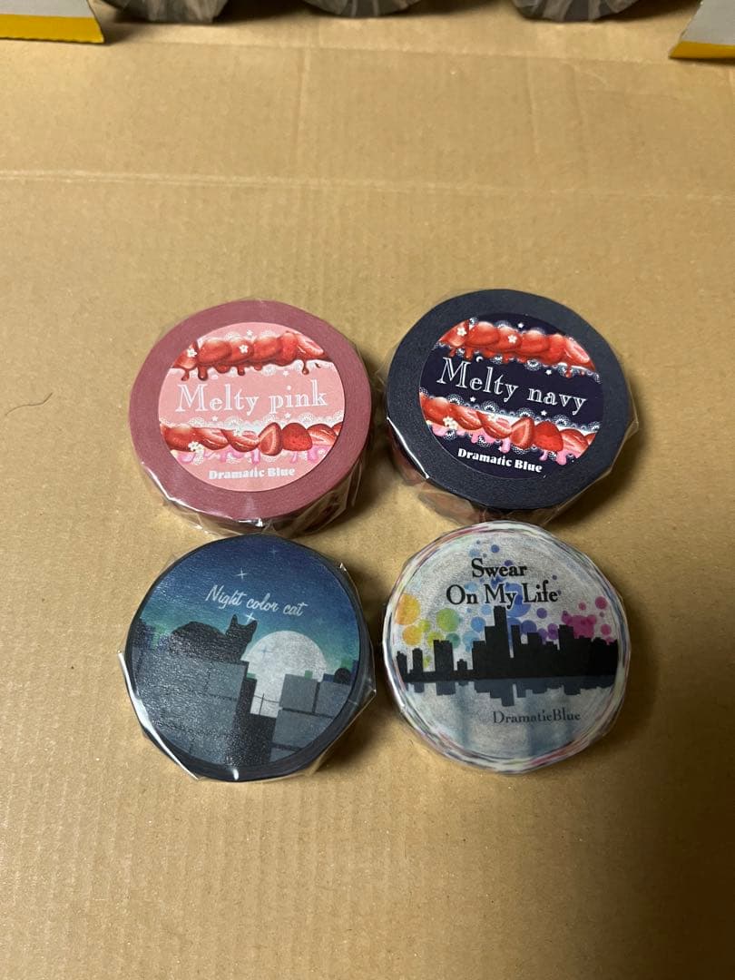 Dramatic Blue 最も安い マスキングテープまとめ売り41本 ドラマチック