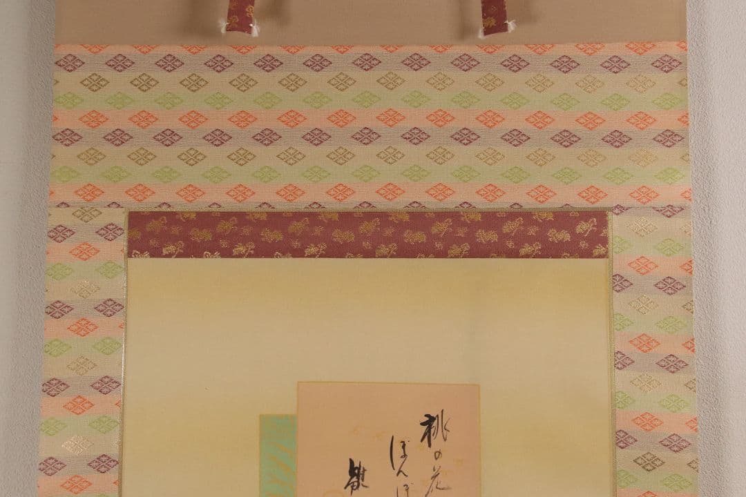 【模写】宮永春水「御雛」絹本 掛軸 日本画 金彩 彩色 共箱 桃節句 M754