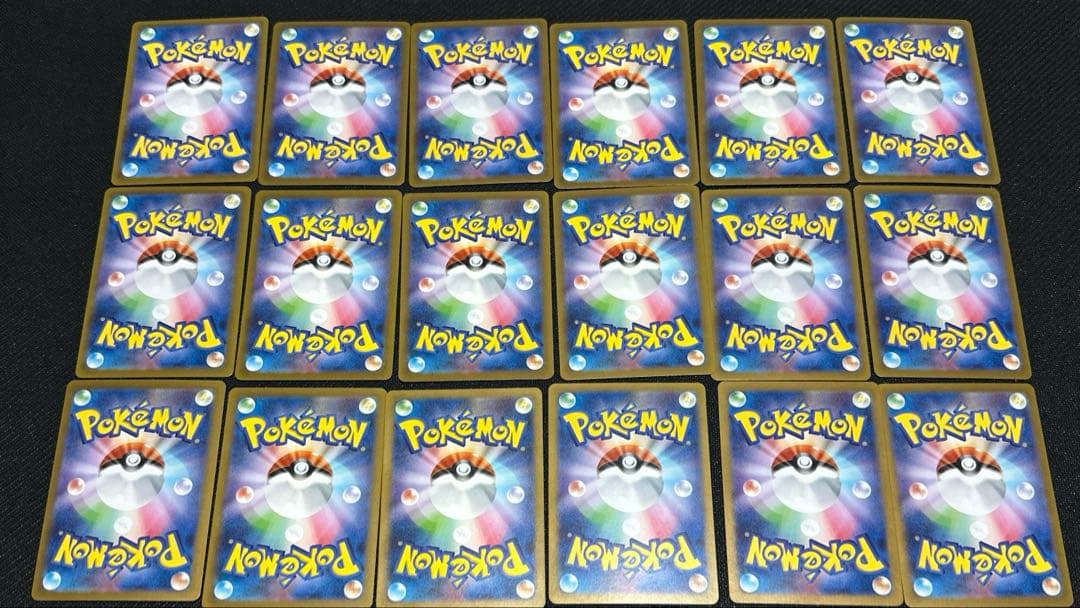 ポケモンカード　151 AR コンプリート18種