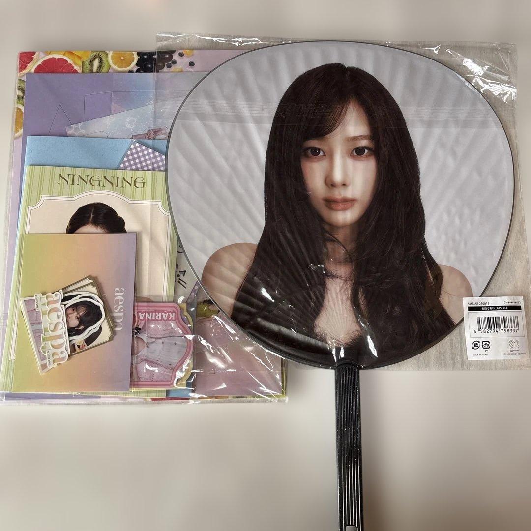 aespa ジゼル うちわ （ファンクラブ特典付き） - メルカリ