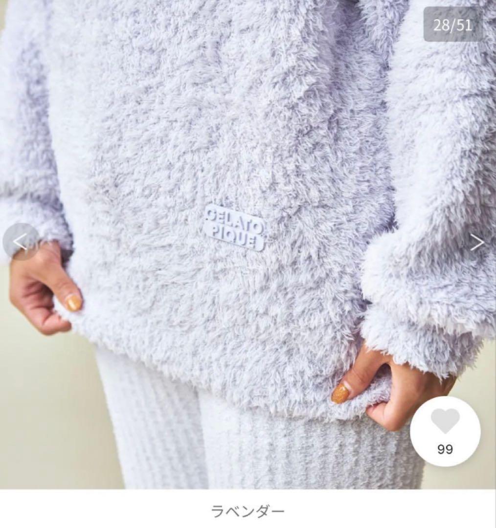 新品タグ付き　ジェラートプルオーバー＆パウダーリブロングパンツセット　ホワイト