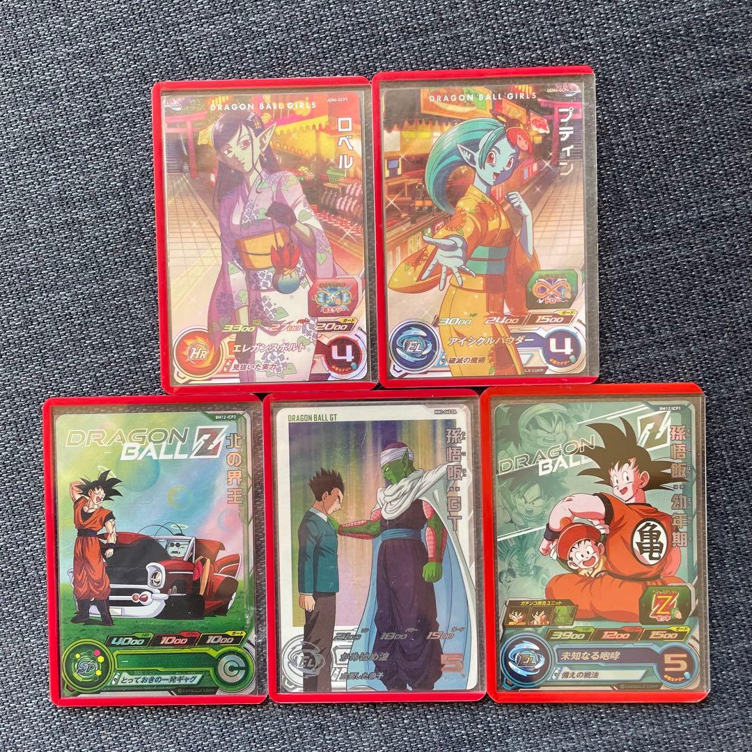 おまけ付』 SEC P 孫悟空 30枚セット ドラゴンボールヒーローズ