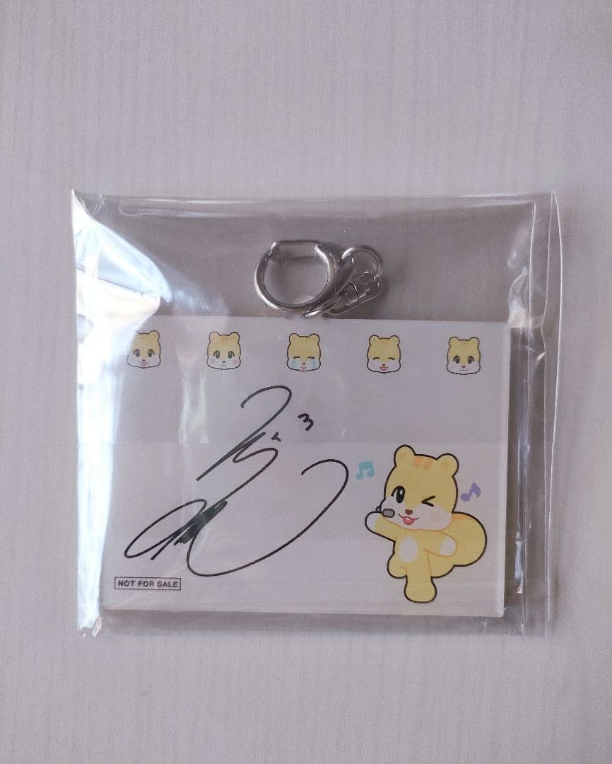 NEXZ 推し旅　アクリルキーホルダー・ステッカーJR東海　HYUI　ヒュイ