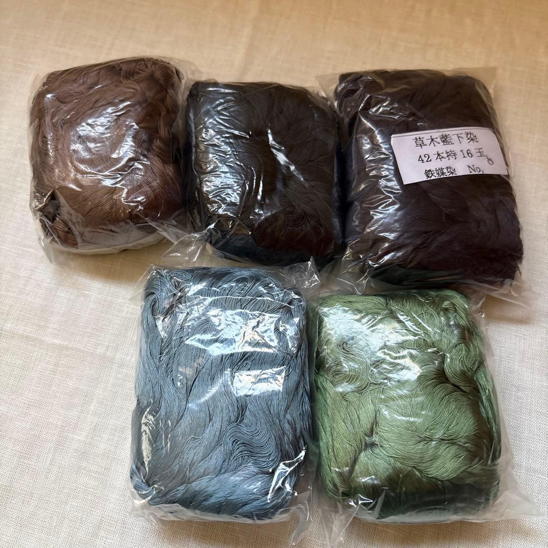 組紐用　糸　5個セット