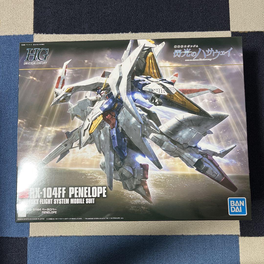 ガンプラ HGUC クスィーガンダム ペーネロペー メッサー セット