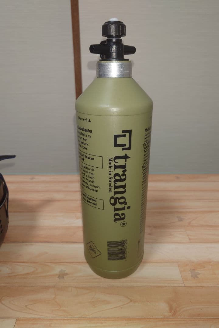 Trangia クッカーセットガス使用可能バーナーとケトルと燃料ボトル付