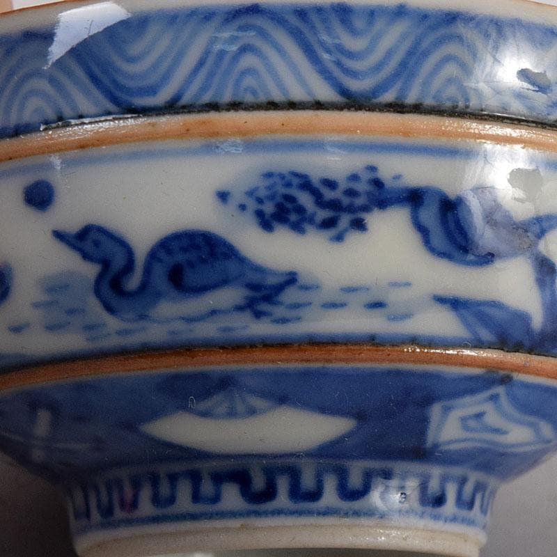 京焼　永楽善五郎造　染付　祥揣写　酒盃　共箱　C　8112