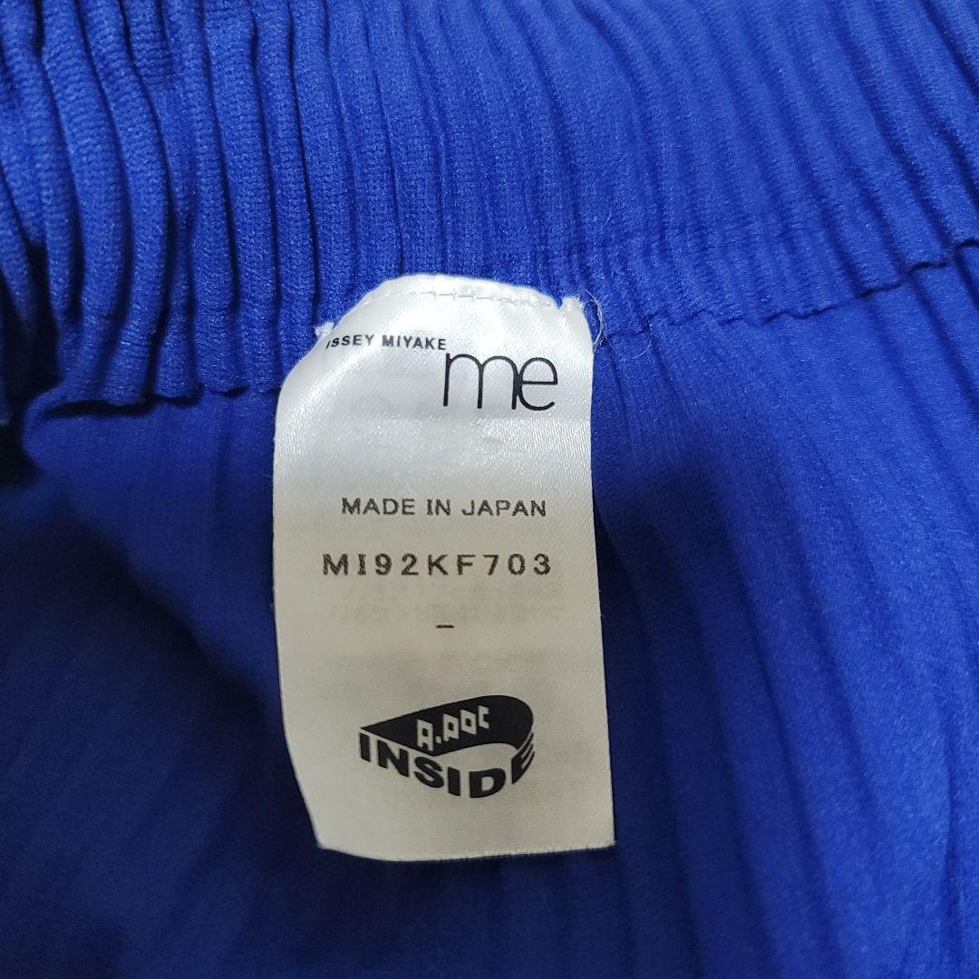 美品✨イッセイミヤケ ミー プリーツ サルエルパンツ ペンギン エイポック