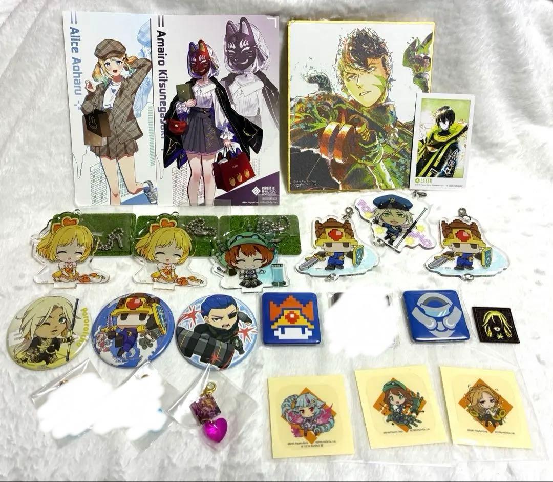 コンパス グッズセット まとめ売り - メルカリ