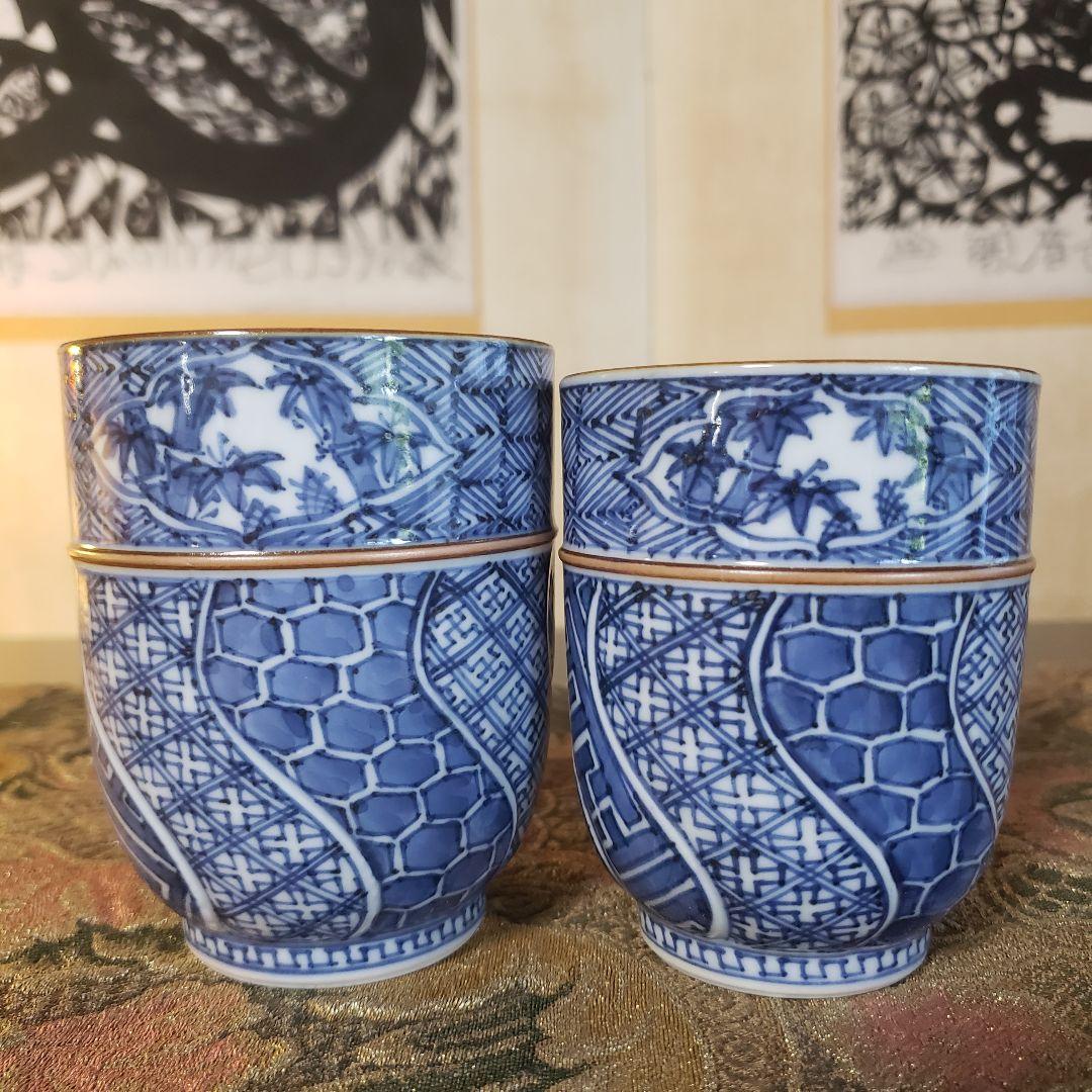 ☘️京焼 清水焼 山本 壹楽 菊彫祥瑞 夫婦湯呑 湯呑 壱楽 湯呑み ペア