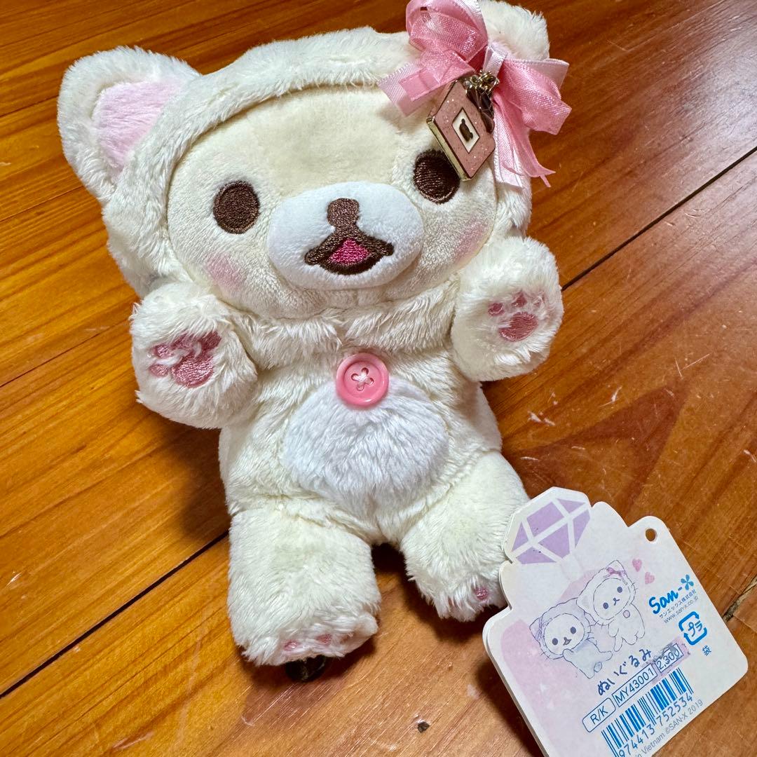 リラックマコリラックマ鏡の中のコリラックマテーマ猫 ぬいぐるみ稀少品