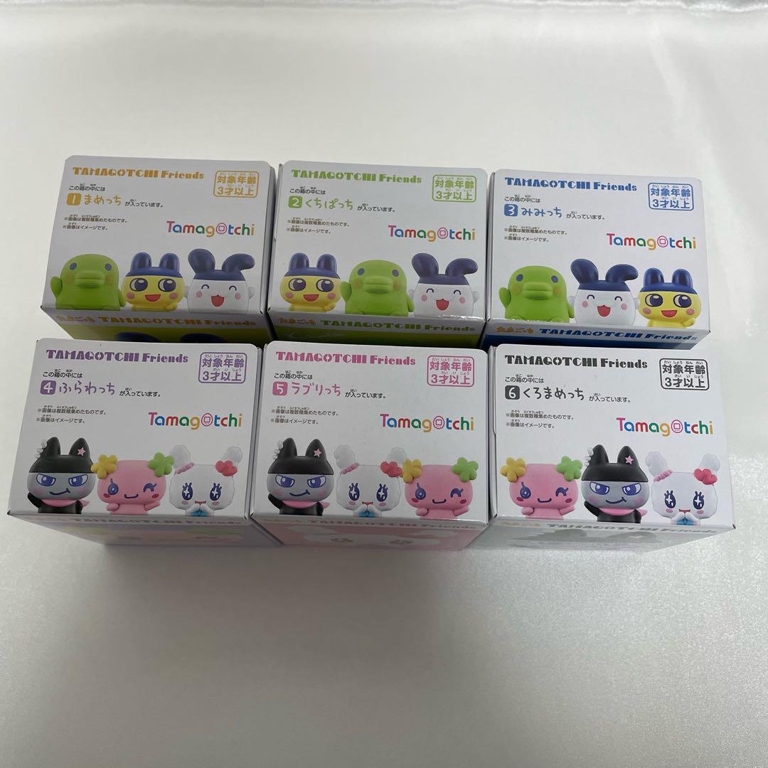 たまごっち フレンズ フィギュア ソフビ