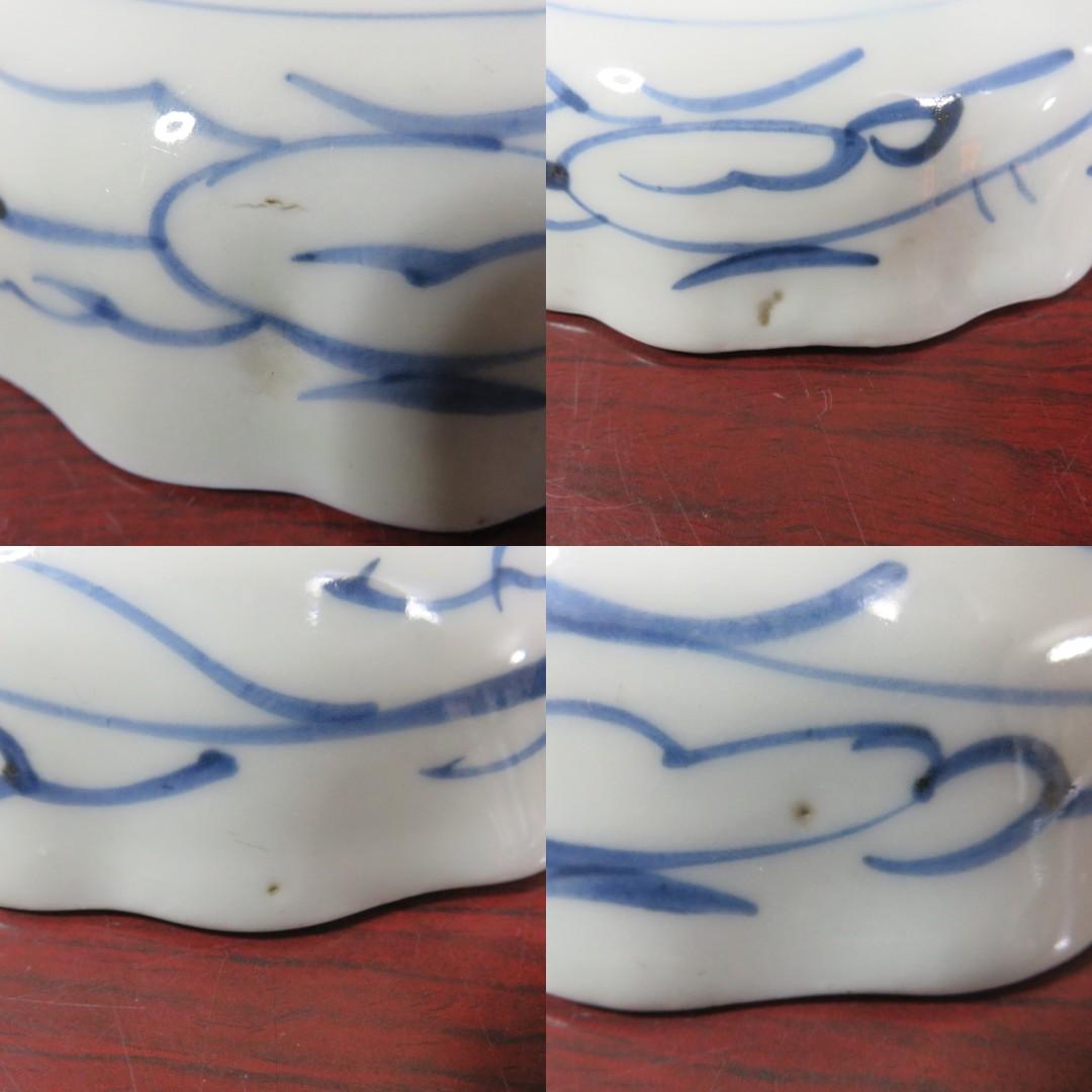 なます皿 染付 4枚 松竹梅 花 銘 窯傷 江戸 - メルカリ