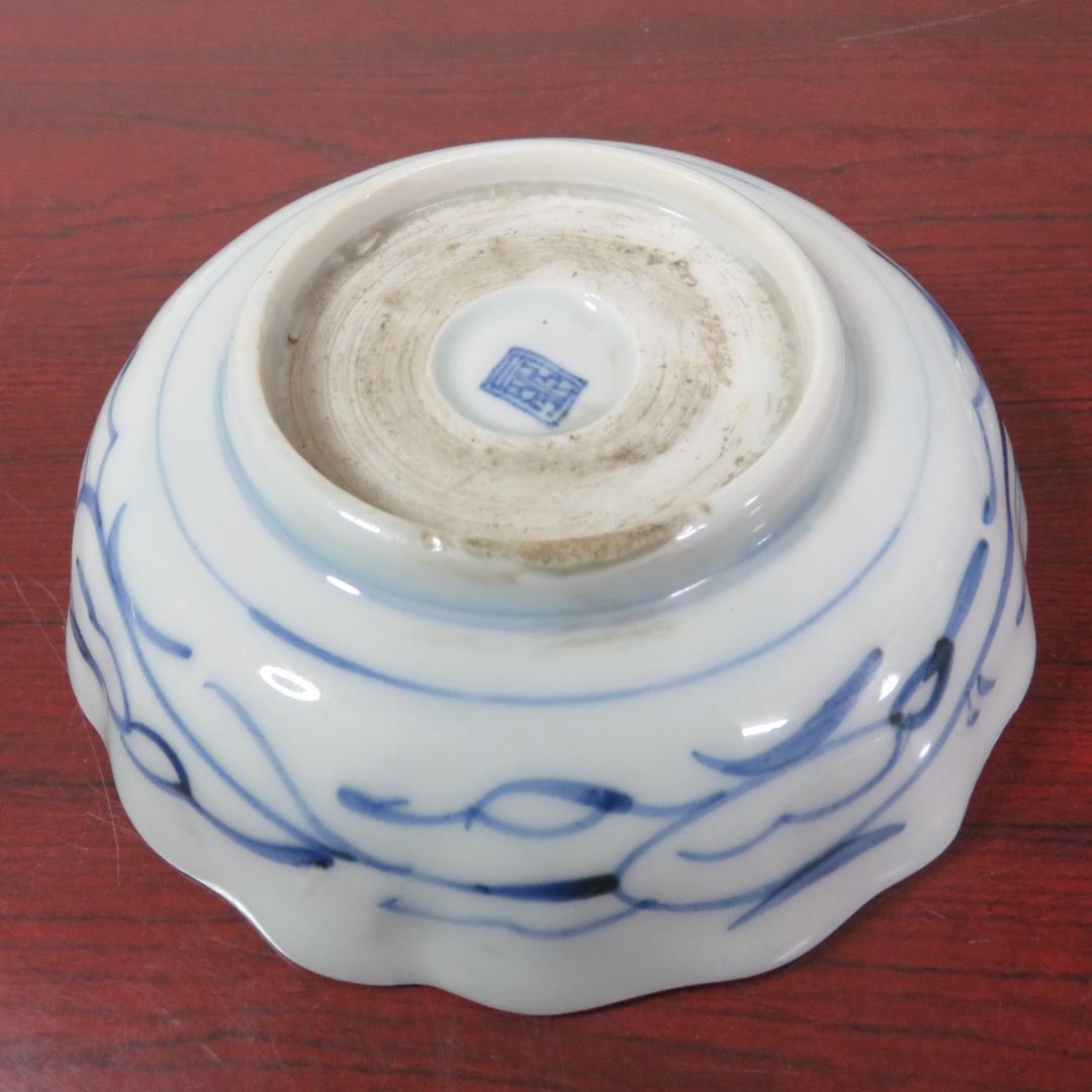 なます皿 染付 4枚 松竹梅 花 銘 窯傷 江戸 - メルカリ