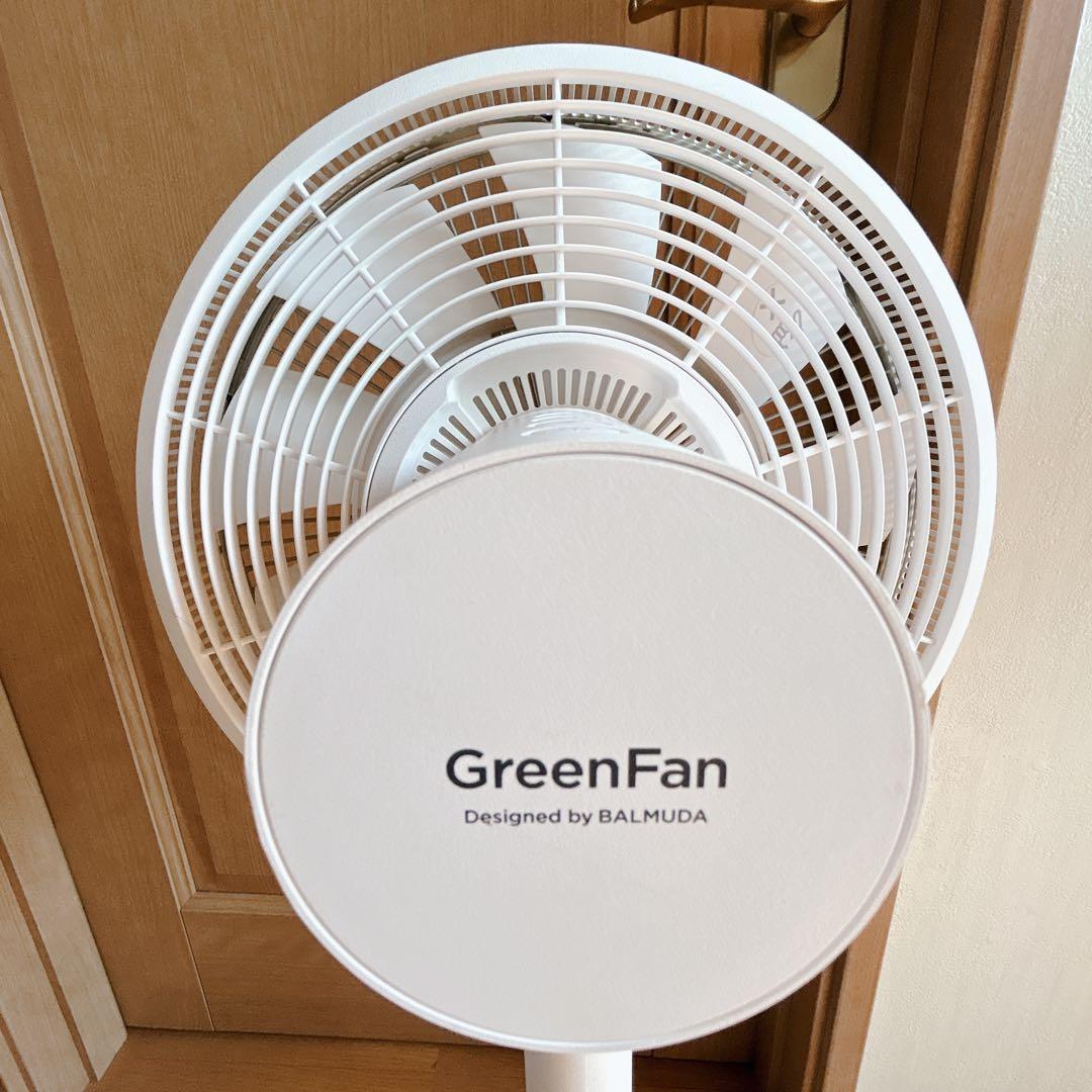 美品 バルミューダ扇風機 GreenFan2021年製 EGF-1700-WG