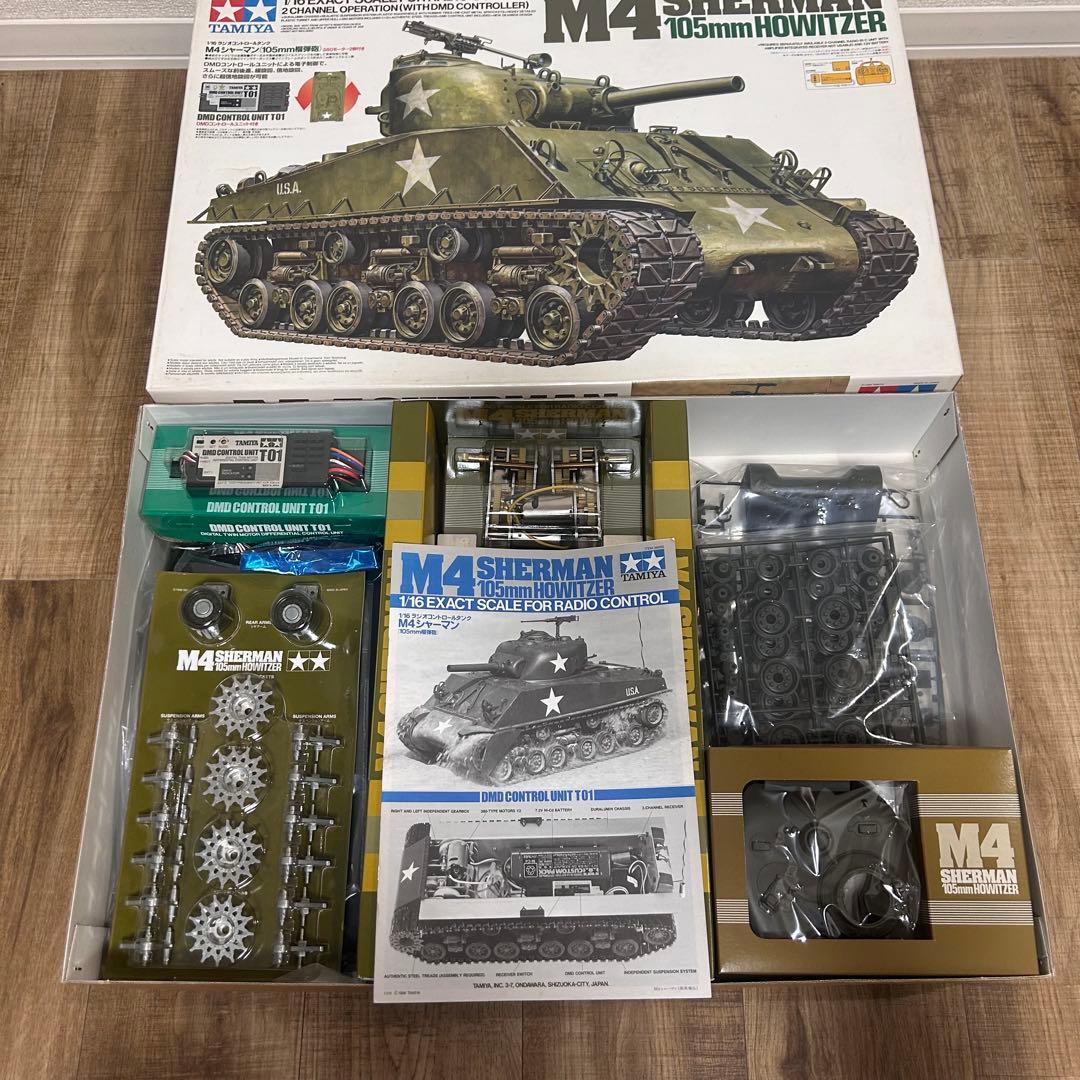 超希少　未組立 タミヤ 1/16 RCタンク M4 シャーマン 105mm