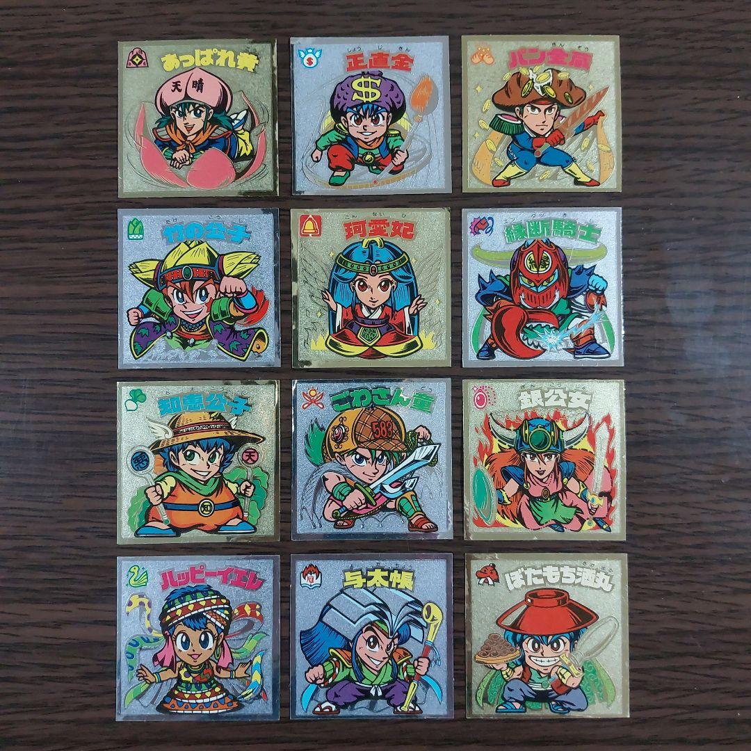 S540【並品～並上】旧ビックリマン チョコ版 25弾 すくみ フルコンプ