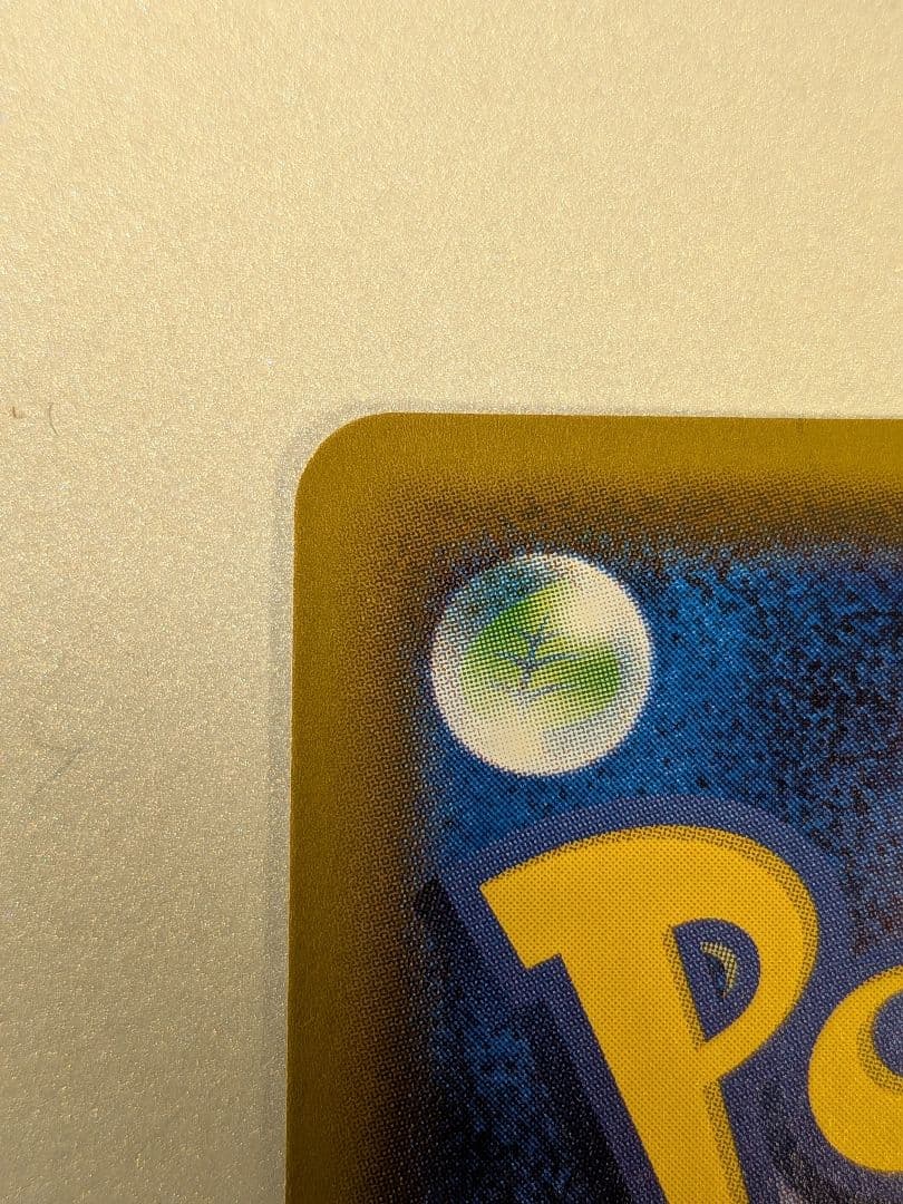 ホウオウ：スペシャルセット ホウオウ+ルギア PROMO XYシリーズプロモー…