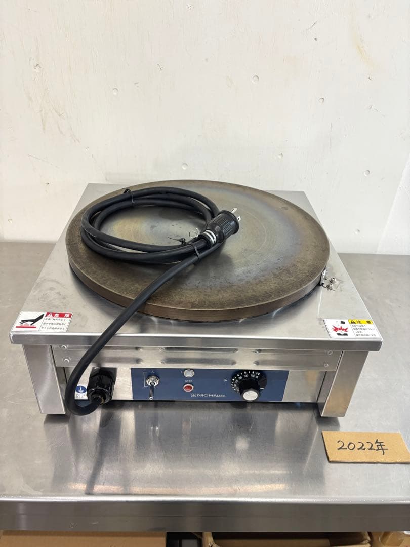 ※専用【2022年 綺麗】ニチワクレープ焼き機 CM-410 メーカー 焼き器