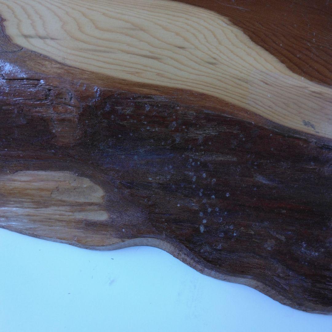 木製置台 優良 木彫民芸品 北海木工芸社