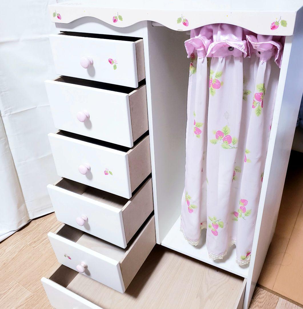 希少 廃盤 マザーガーデン 野いちご クローゼット 家具 収納 引き出し タンス