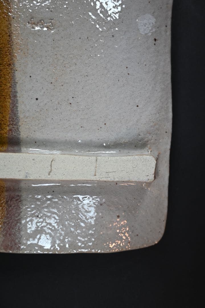 美食道楽　魯山人　織部　大皿　長皿