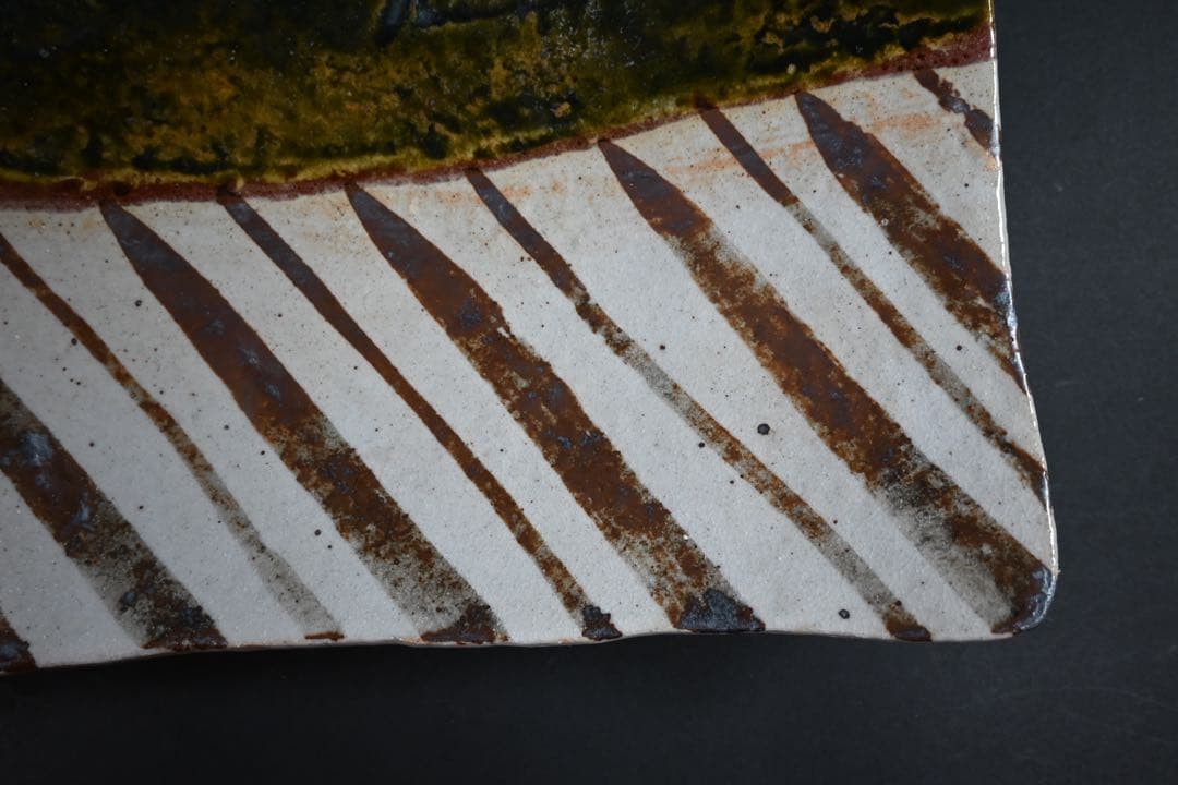 美食道楽　魯山人　織部　大皿　長皿