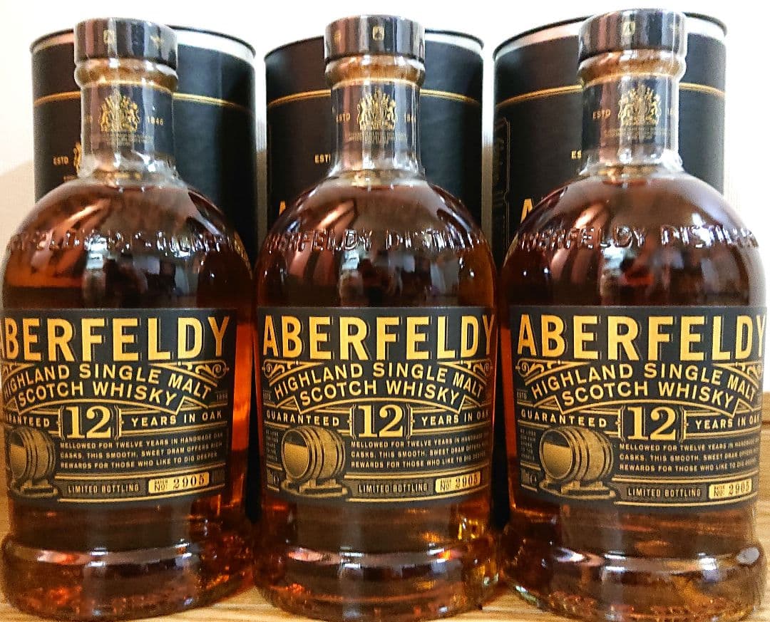 アバフェルディ12年 3本 ABERFELDY 12年 スコッチウイスキー3本セット