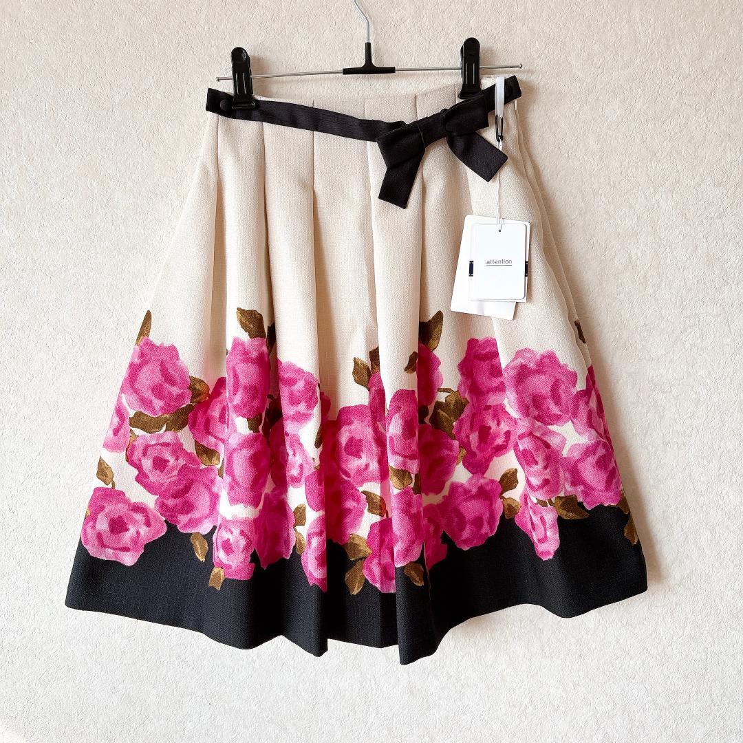 新品タグ付⭐️エムズグレイシー 薔薇 花柄 リボンベルト フレアスカート 36