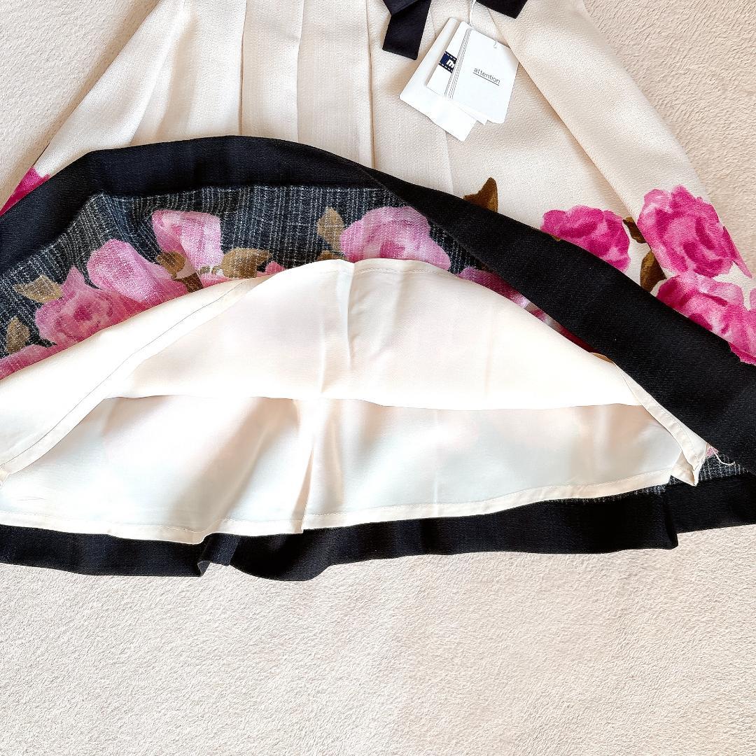 新品タグ付⭐️エムズグレイシー 薔薇 花柄 リボンベルト フレアスカート 36