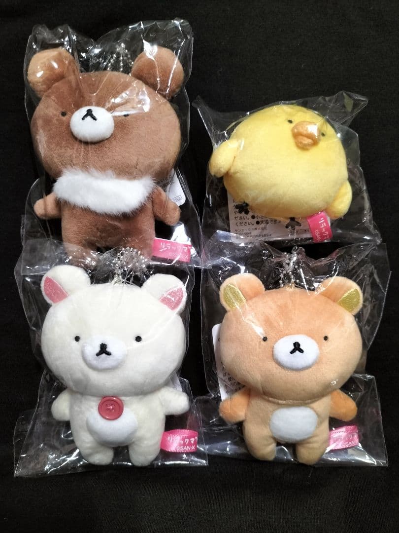 リラックマコリラックマぶらさげぬいぐるみsakumaruコラボサンエックス