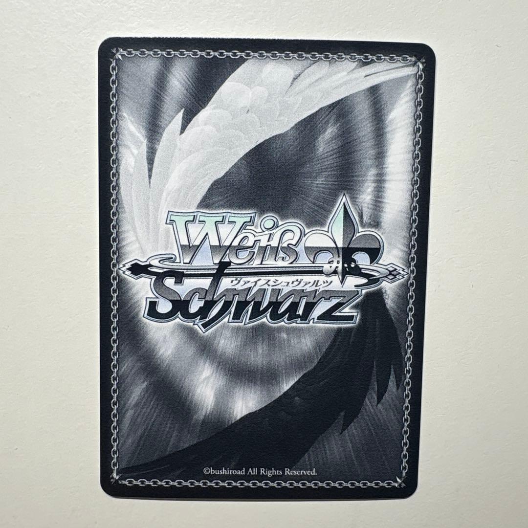 ヴァイスシュヴァルツ 機械神メイプル SP サイン