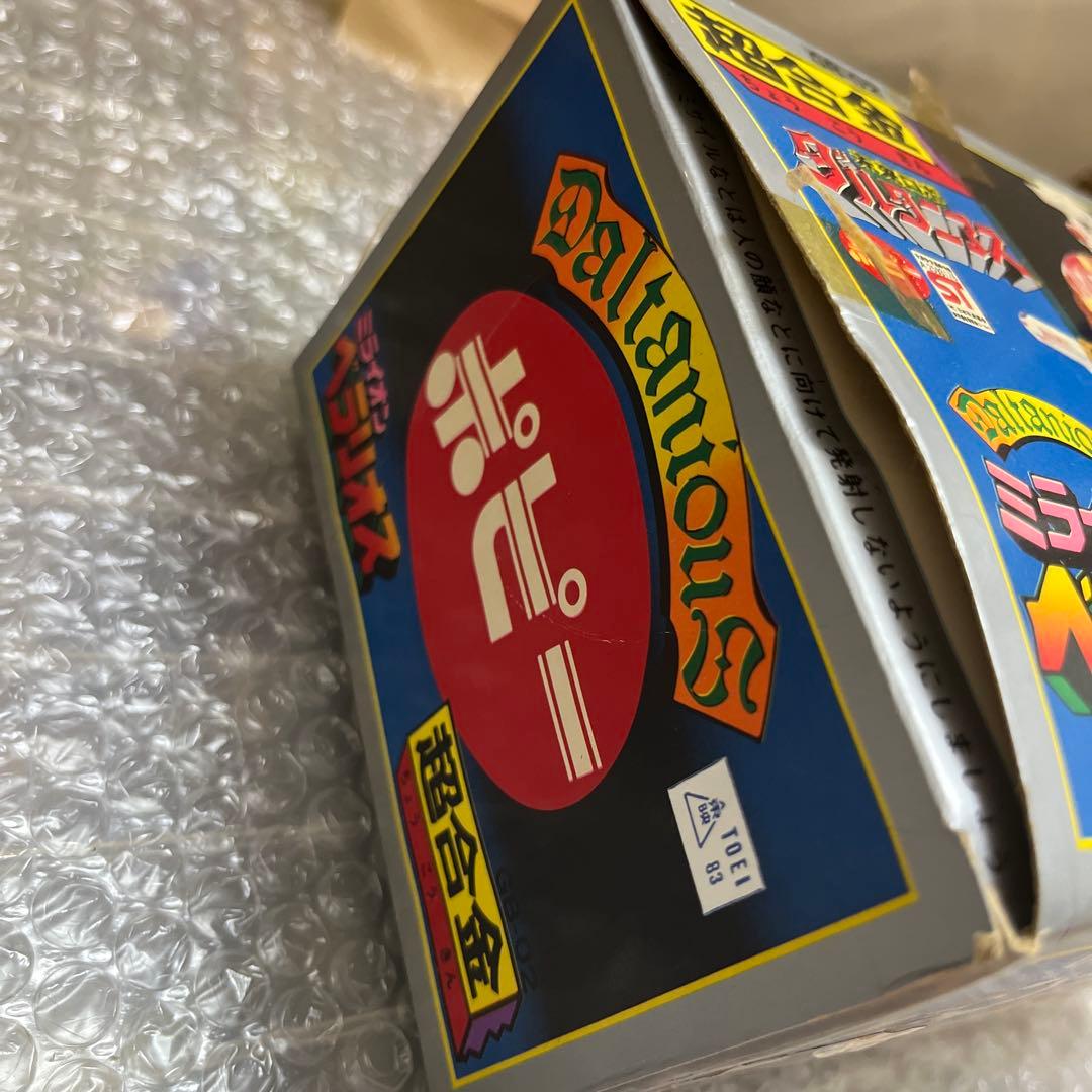 ⚠️レア 未来ロボダルタニアス ミライオン ベラリオス ポピー 当時物