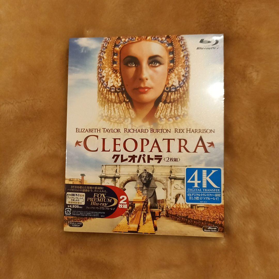 クレオパトラ】レトロ映画 ポスター エリザベス・テーラー 20世紀の