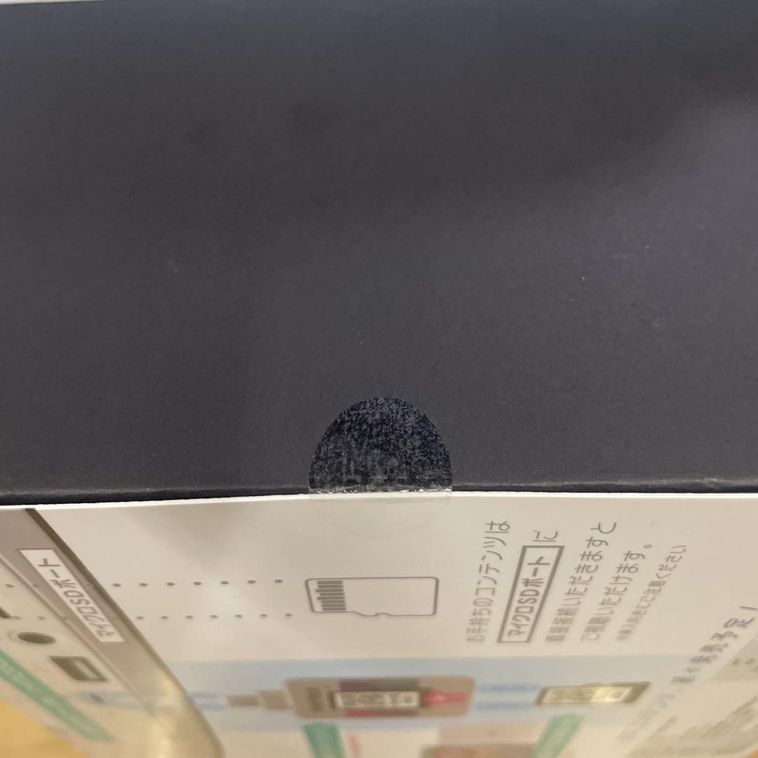 【未開封品】アウトビジョンVRスコープ　KWVR-001 映像視聴 3D