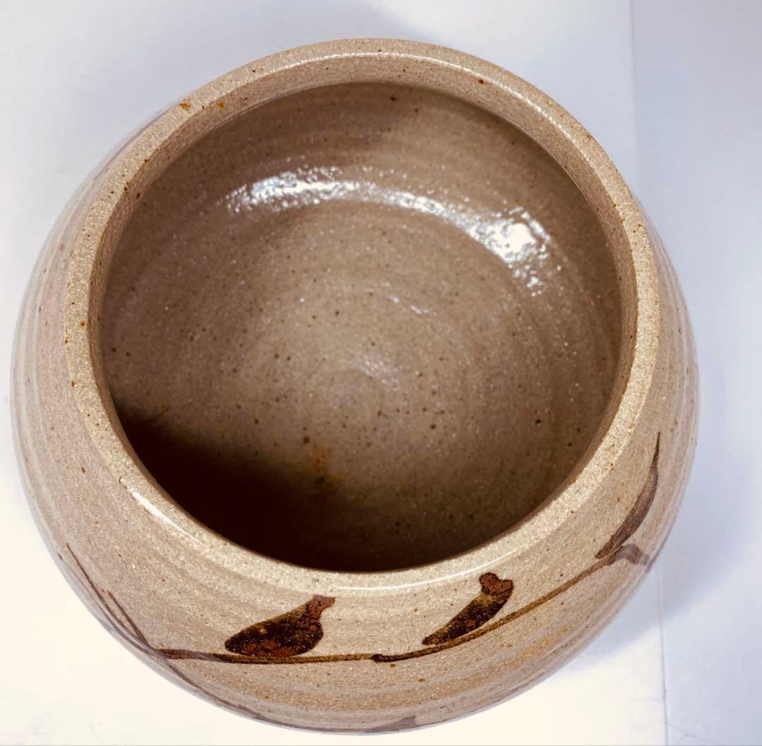 中里太郎右衛門　唐津鉄絵花入　人間国宝　幅約22㎝