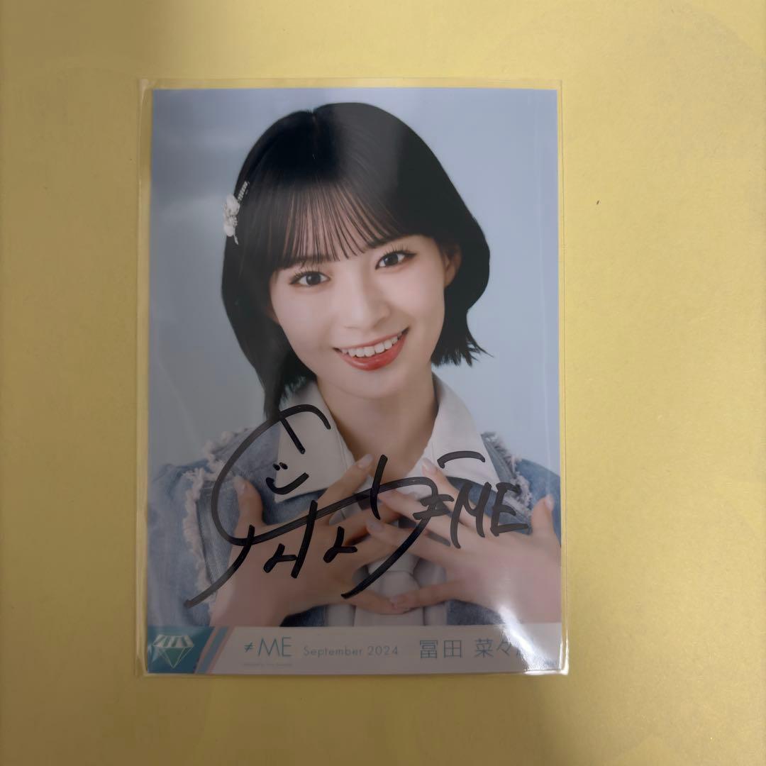 夏が来たから #サビダンス #冨田菜々風 #ノイミー #ノイミーtiktok