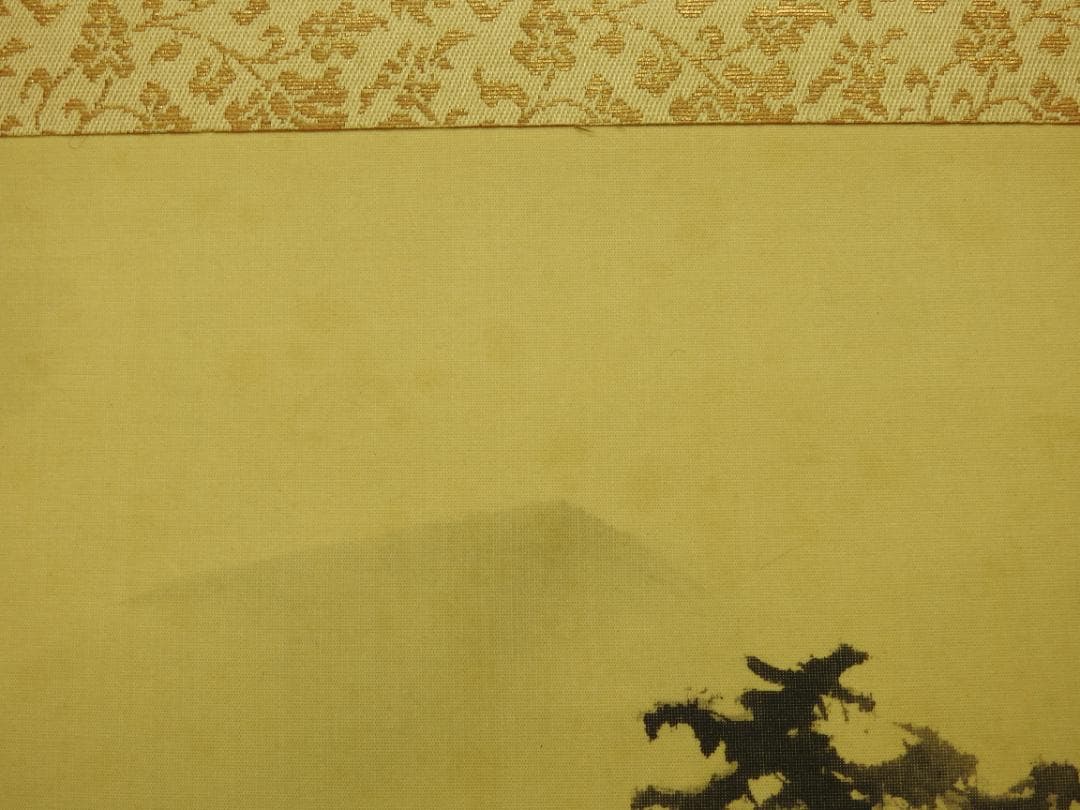 荒川勝英　水墨山水　二重箱　共箱　M1541