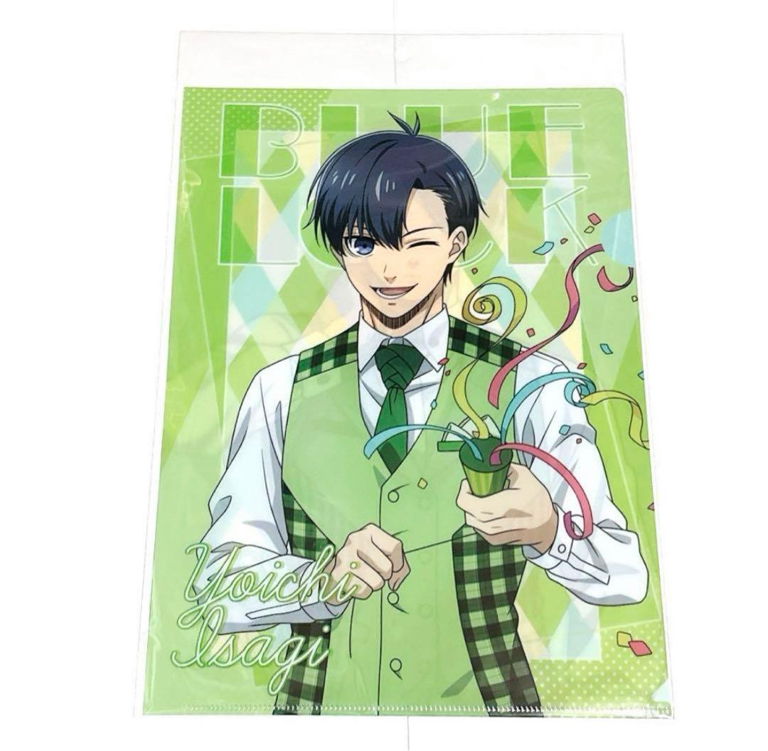 ブルーロック クリアファイル 糸師凛 潔世一 Balloon Bouquet