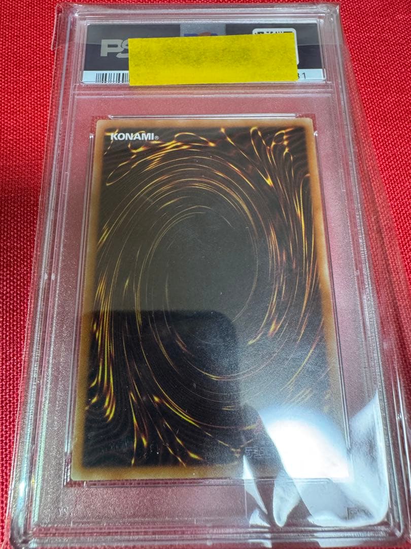 遊戯王　幻想の見習い魔導師　20th　psa10