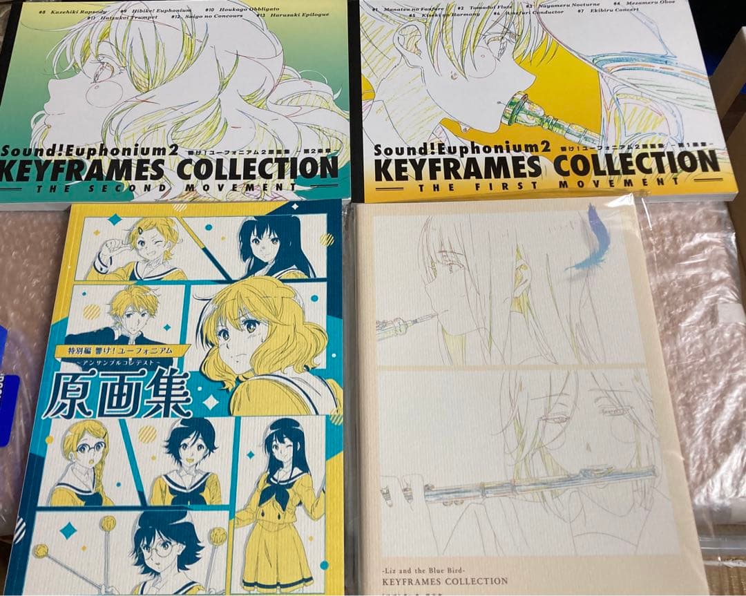 響け！ユーフォニアム 関連書籍4冊 響け！ユーフォニアム』シリーズ