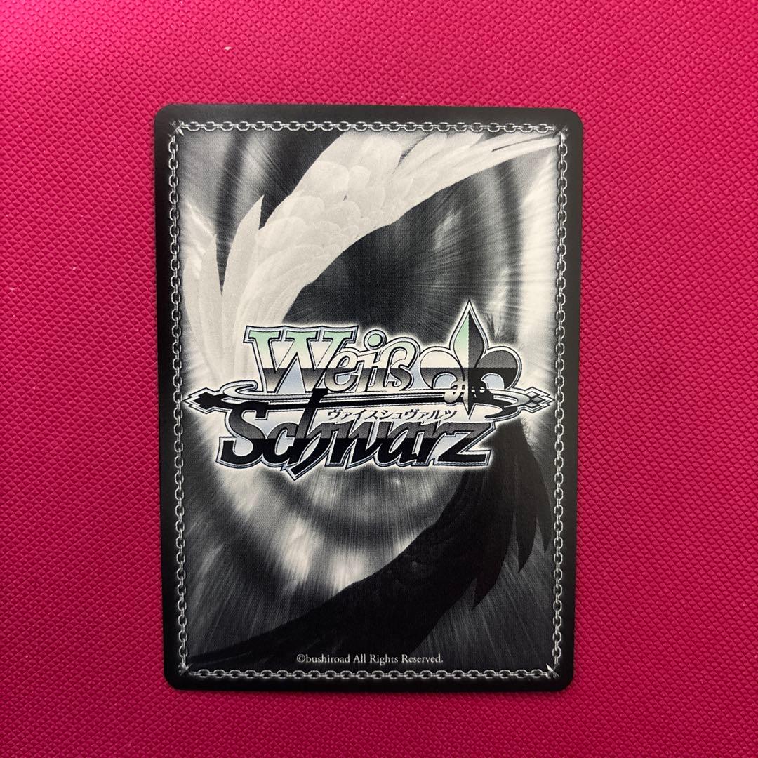 ヴァイスシュヴァルツ NIKKE ルピー ウィンターショッパー SP サイン