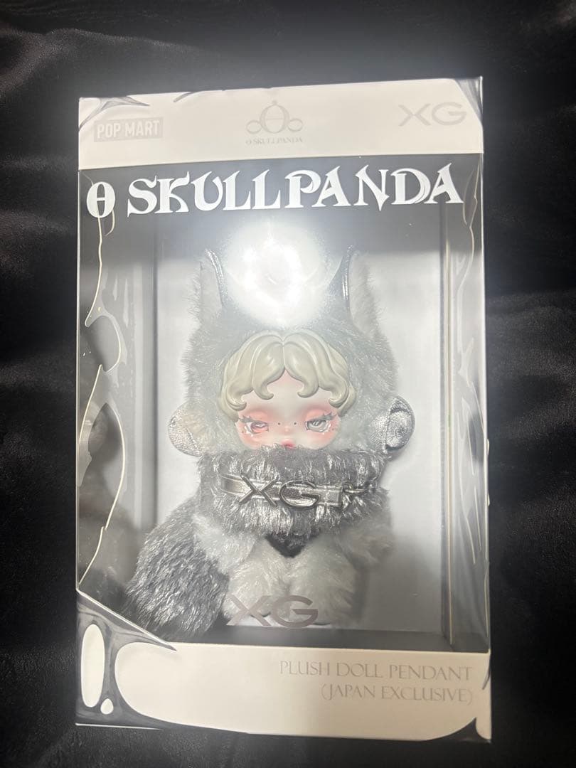 【日本限定】SKULLPANDA XG スカルパンダ XGぬいぐるペンダント