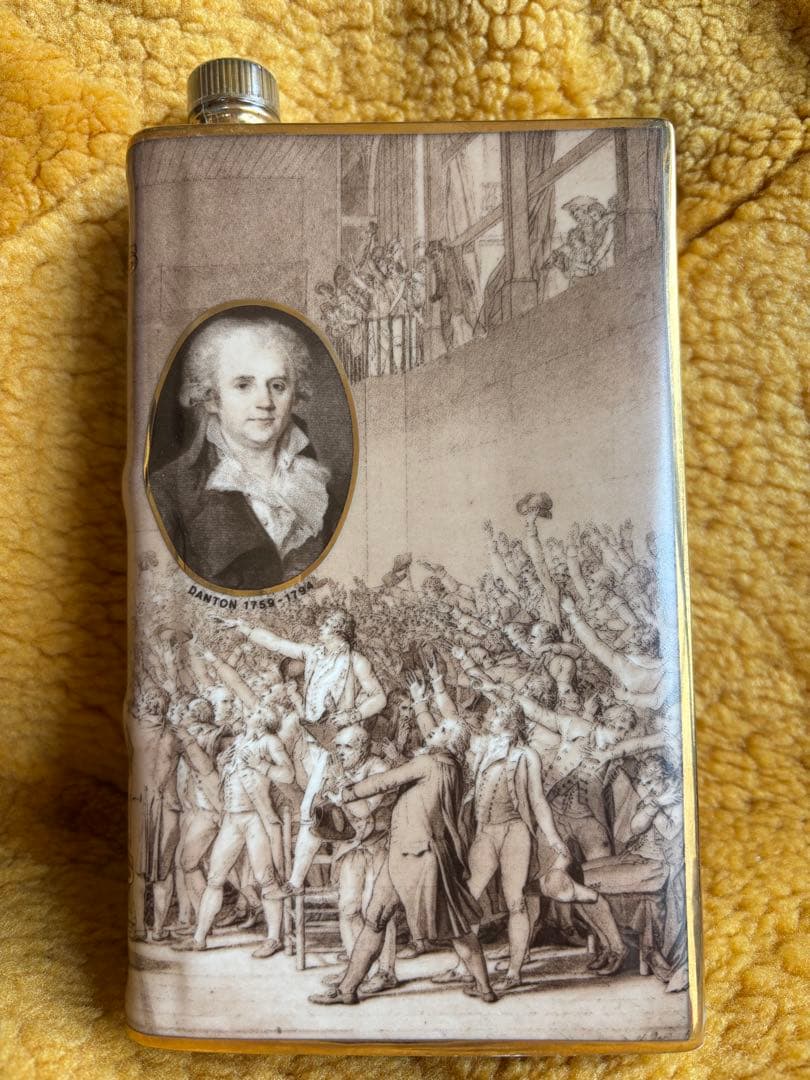 《新品/未開封》古酒　コニャック　NAPOLEON CAMUS BOOK