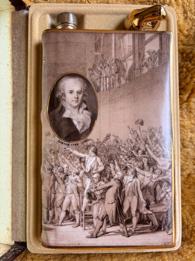 《新品/未開封》古酒　コニャック　NAPOLEON CAMUS BOOK