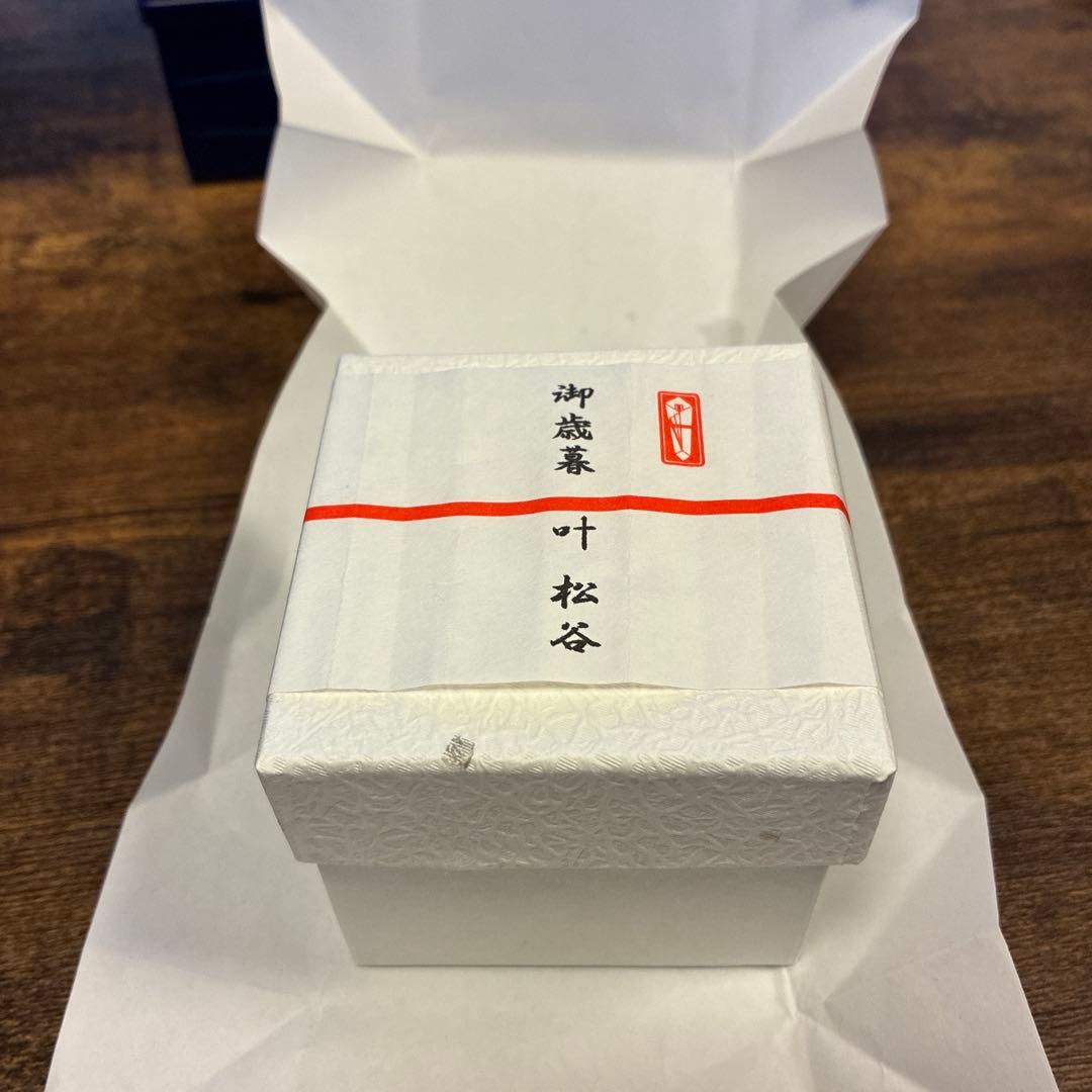 叶松谷(道夫）お猪口 馬 午 - メルカリ